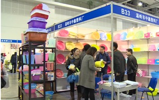 日用百貨展會(huì)精彩現(xiàn)場(chǎng)回顧